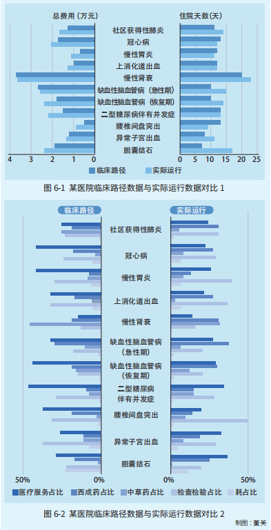 微信圖片_20240330180122.png