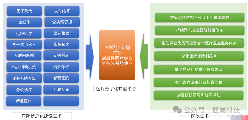 微信圖片_20240318212705.png