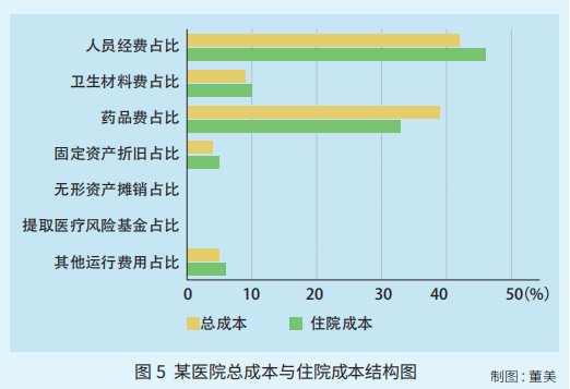 微信圖片_20240330180120.png