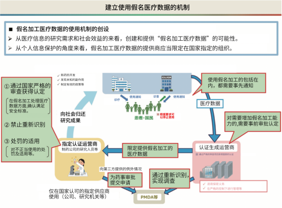 微信圖片_20240307104649.png