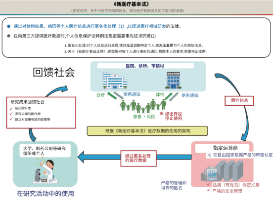 微信圖片_20240307104627.png