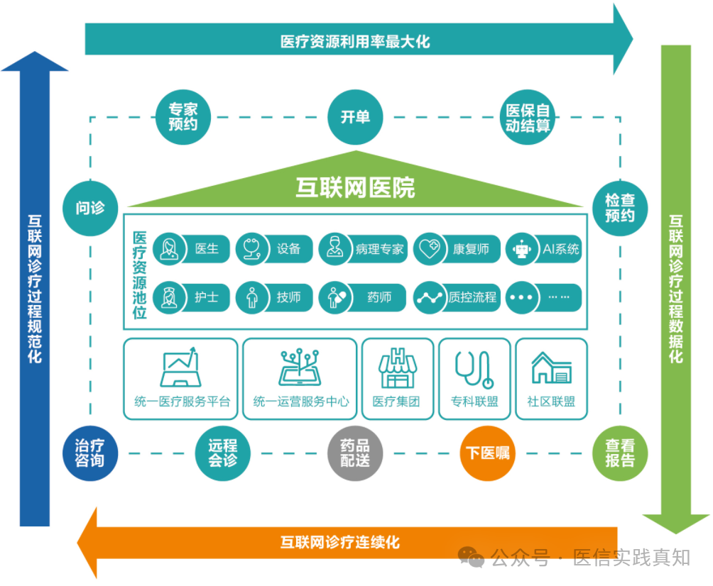 微信圖片_20240413205717.png
