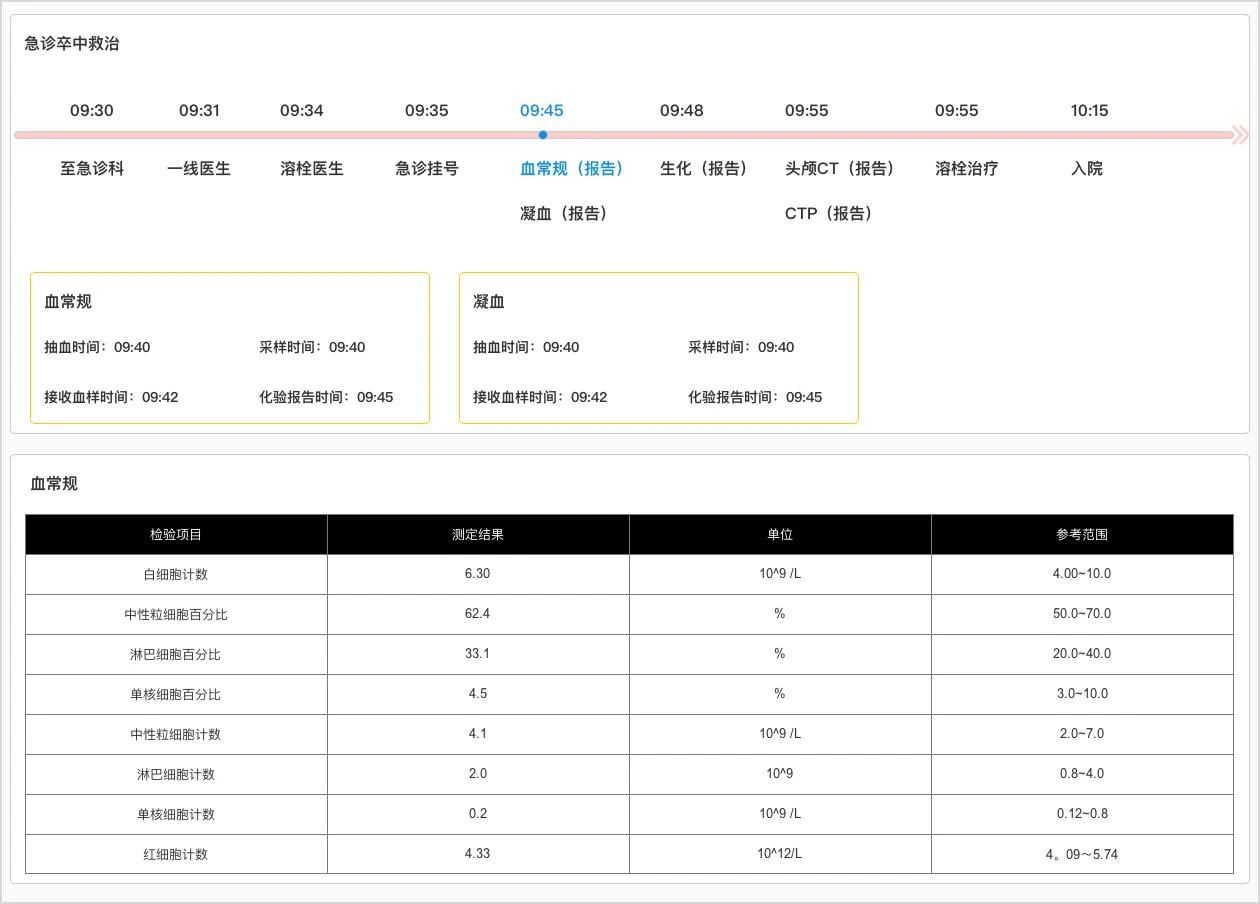 微信圖片_20240409163225.jpg