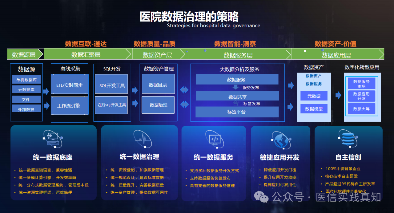 微信圖片_20240402165745.png