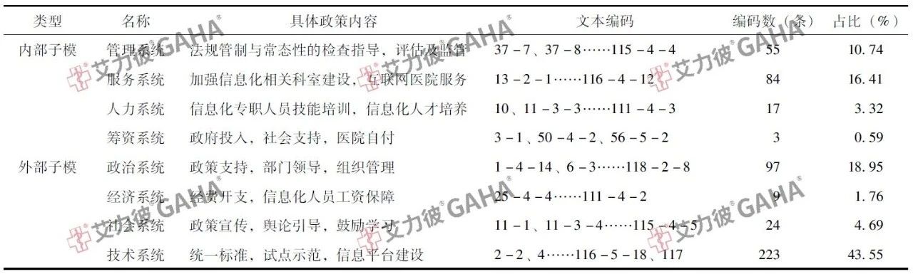 微信圖片_20240402125724.jpg