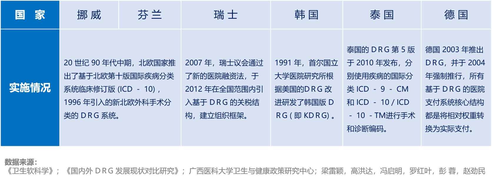 微信圖片_20240425160241.png