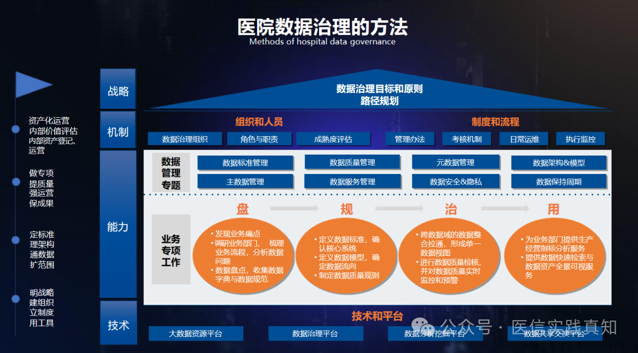 微信圖片_20240402165742.png