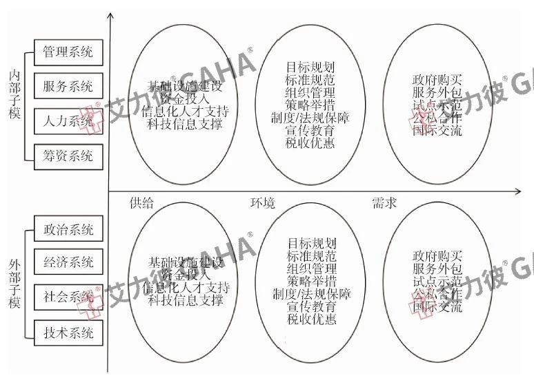 微信圖片_20240402125715.jpg