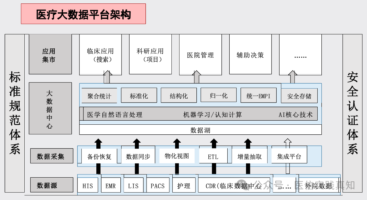 微信圖片_20240420150950.png