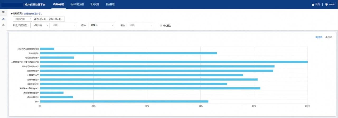 微信圖片_20240409163228.jpg