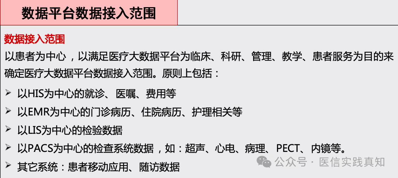 微信圖片_20240420150945.png