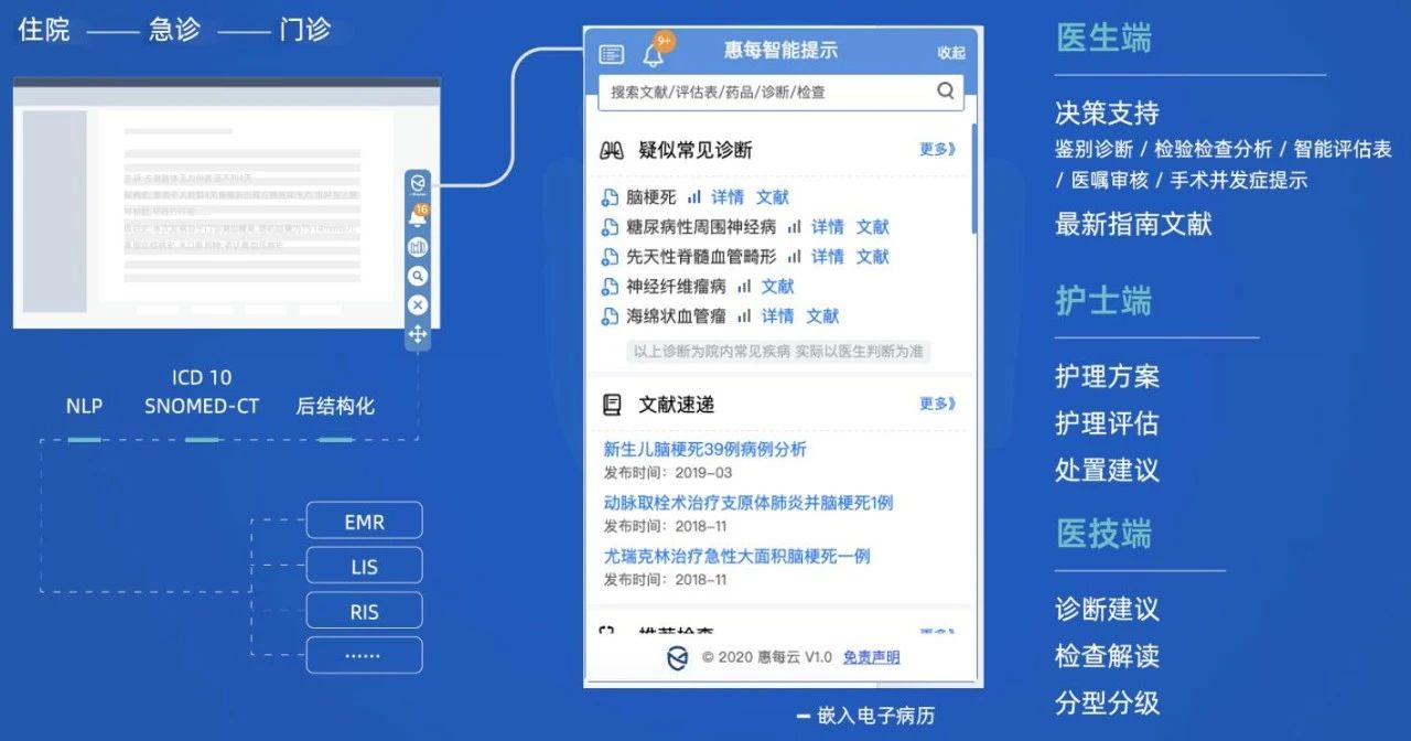 微信圖片_20240409163219.jpg
