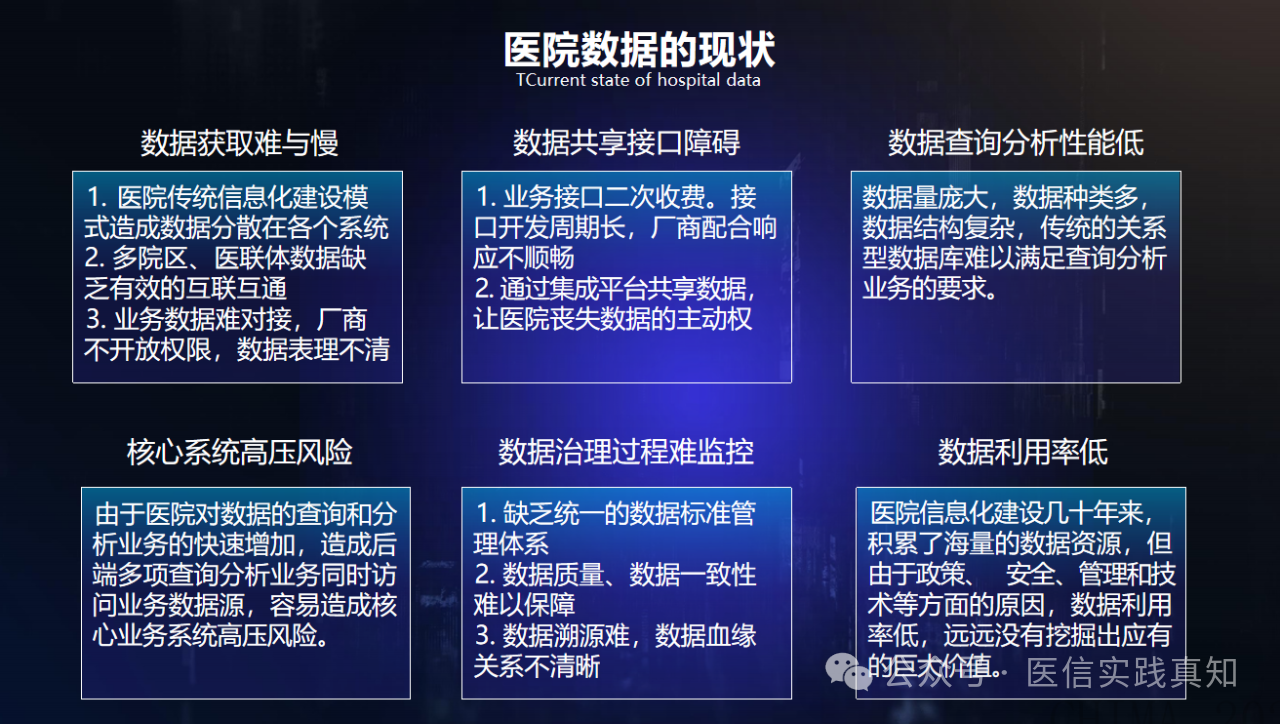 微信圖片_20240402165736.png