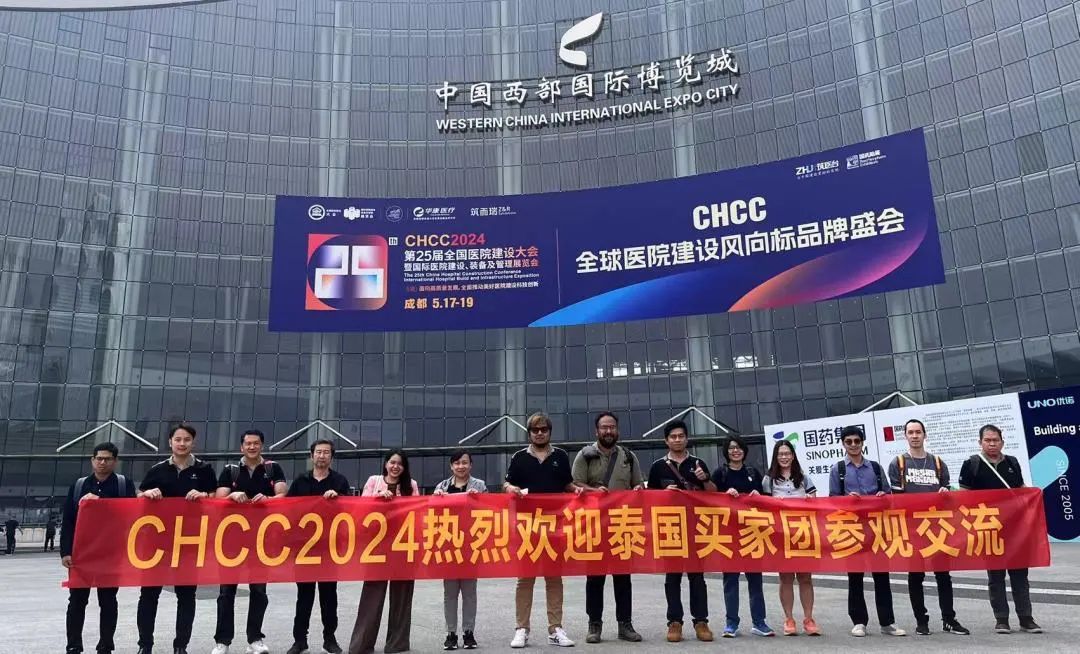 微信圖片_20240529143230.jpg