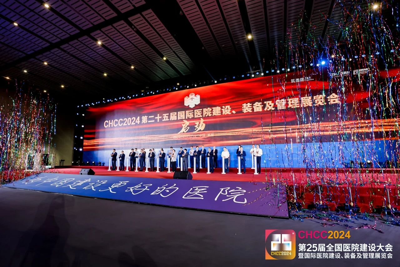 微信圖片_20240529143106.jpg