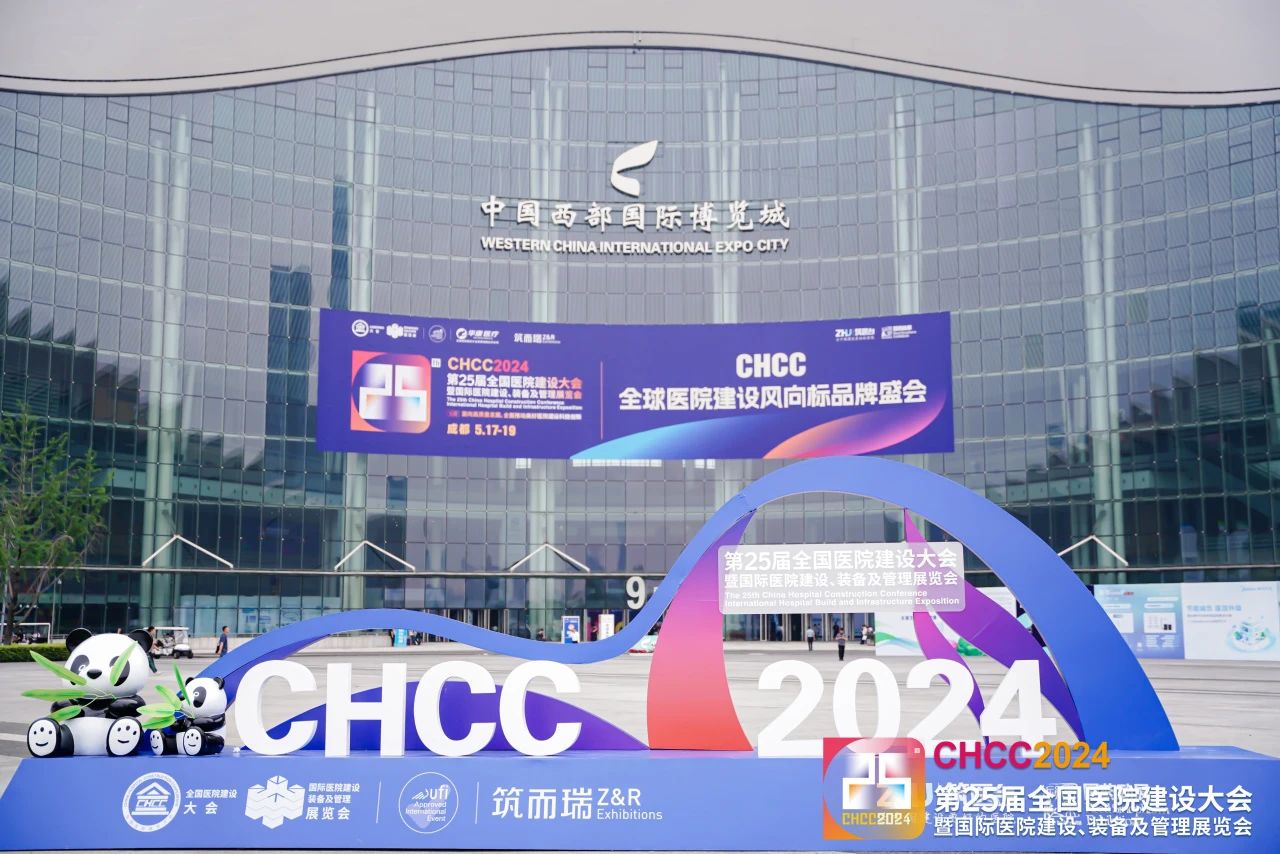 微信圖片_20240529142938.jpg