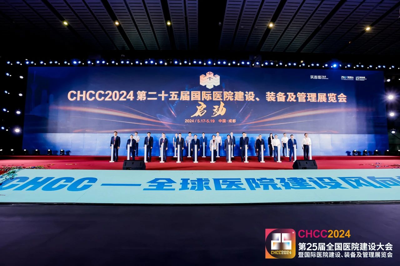 微信圖片_20240529143103.jpg