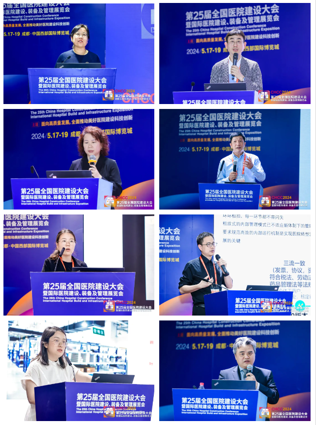 微信圖片_20240529143816.png