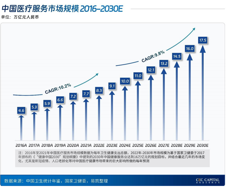 微信圖片_20240503111547.png