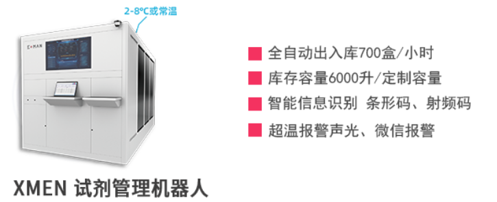 微信圖片_20240529115555.png
