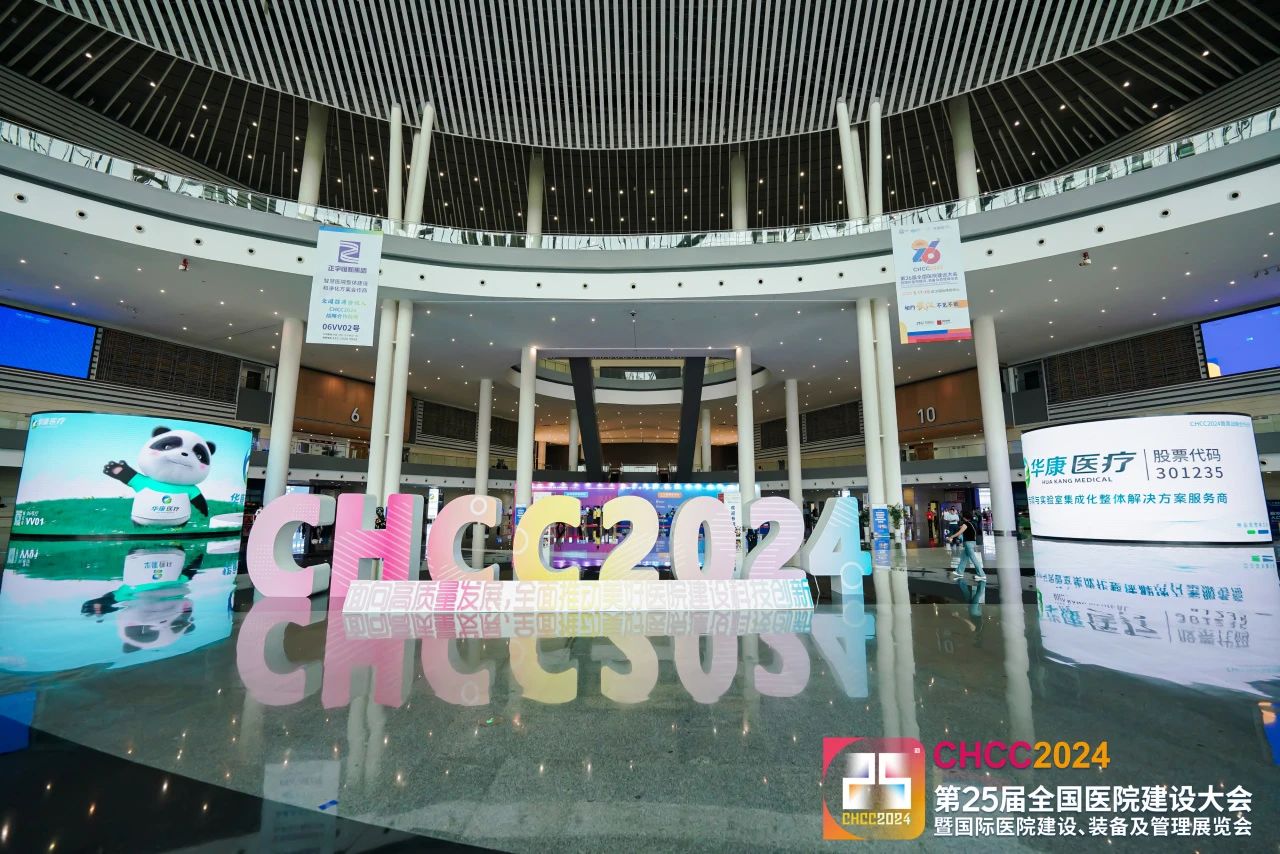 微信圖片_20240529142940.jpg