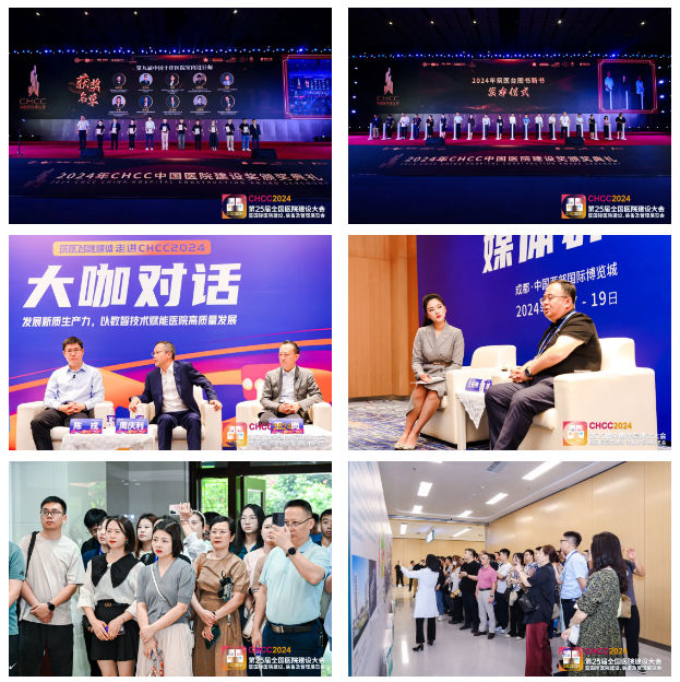 微信圖片_20240529144351.png