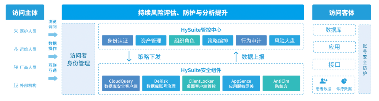 微信圖片_20240507001132.png