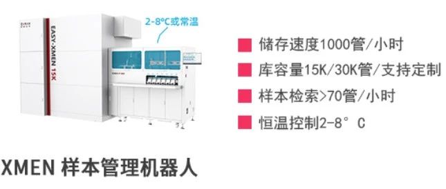 微信圖片_20240529115603.jpg
