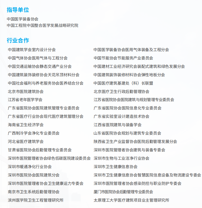 微信圖片_20240529143306.png