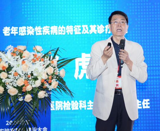 微信圖片_20240529151610.png