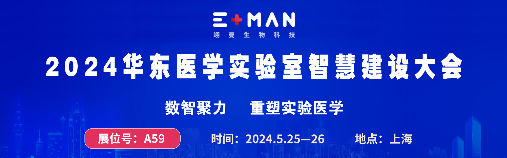 微信圖片_20240523213750.png
