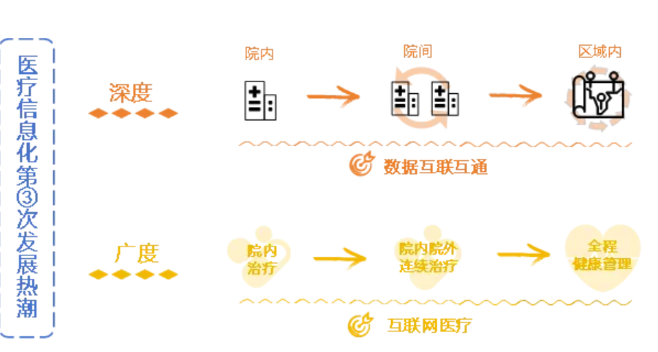 微信圖片_20240604103010.png