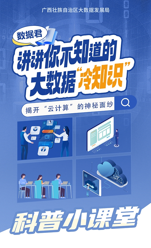 微信圖片_20240613150642.png