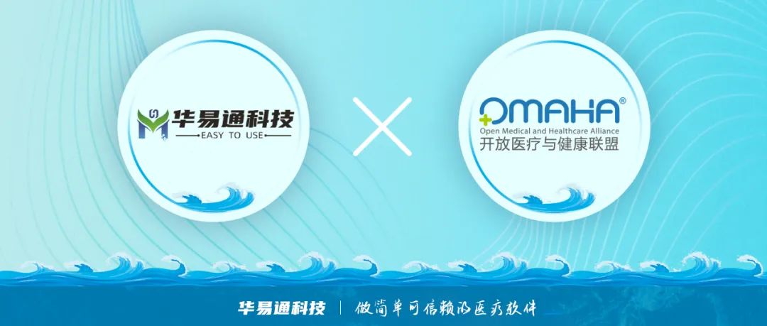 微信圖片_20240604101656.jpg