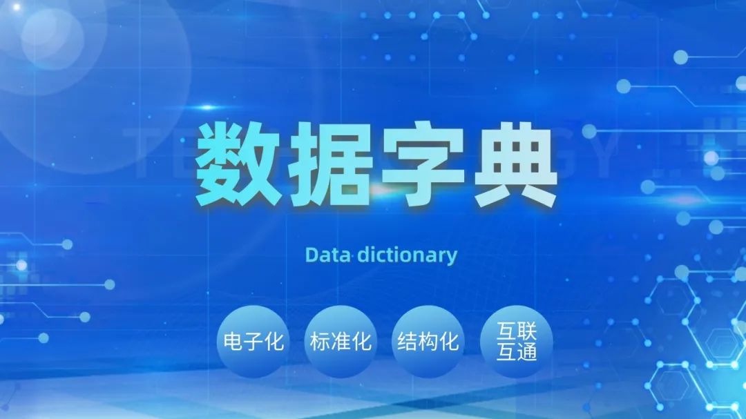 微信圖片_20240604101653.jpg