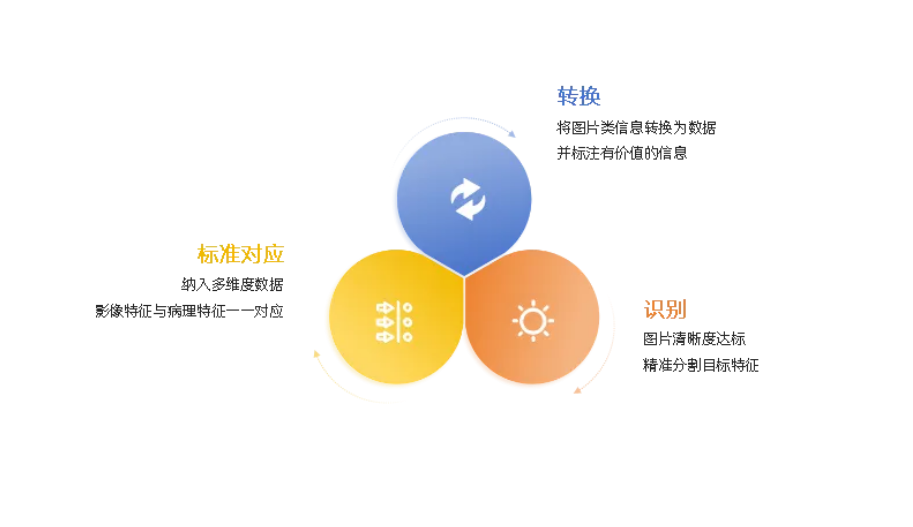 微信圖片_20240604103025.png