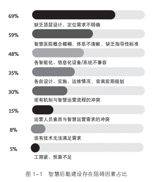 微信圖片_20240710103226.png