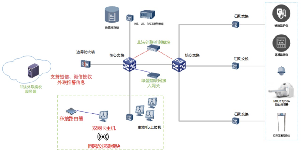 微信圖片_20240710224756.png