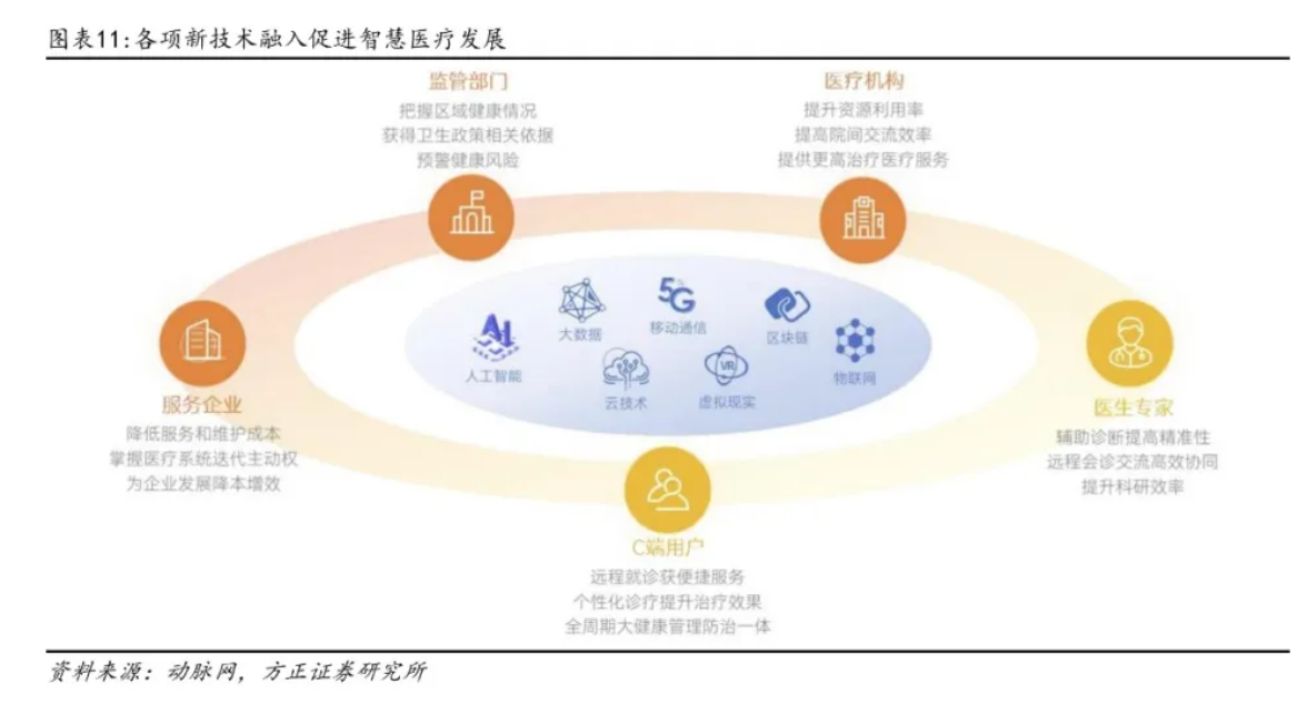 微信圖片_20240730094741.png