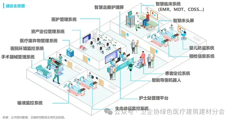 微信圖片_20240717165949.png