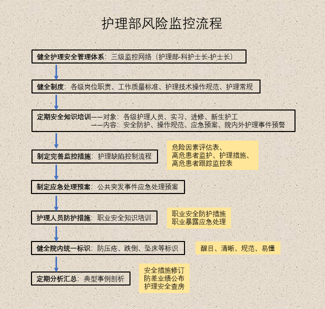 微信圖片_20240729002409.png
