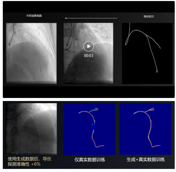 微信圖片_20240711230612.png