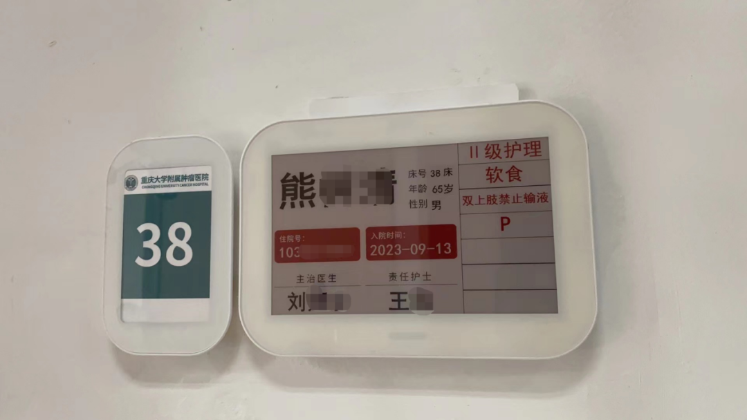 微信圖片_20240729005209.png