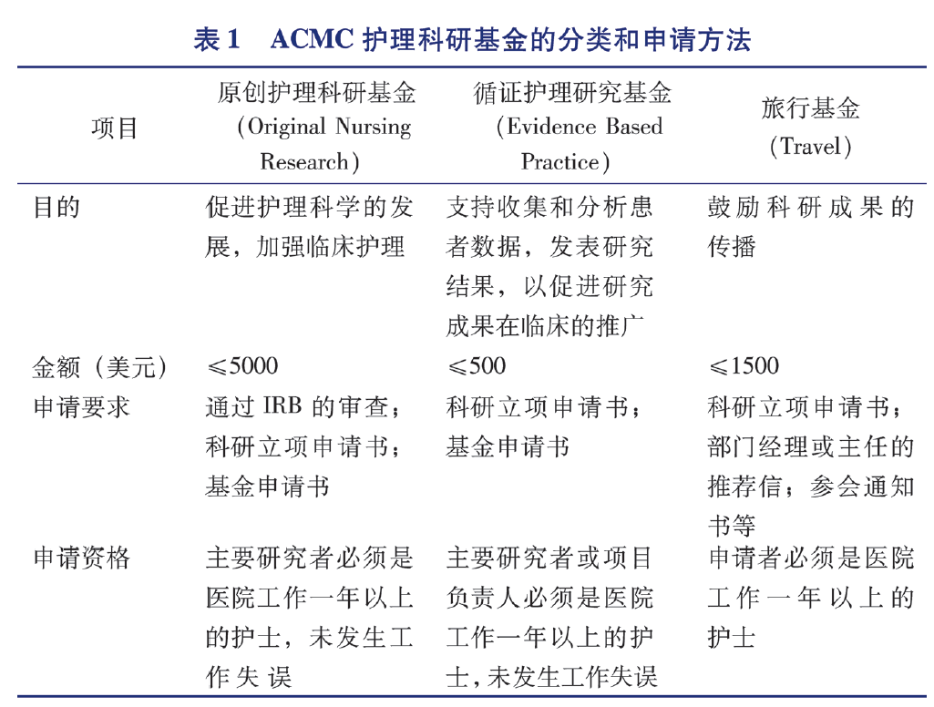微信圖片_20240813161257.png