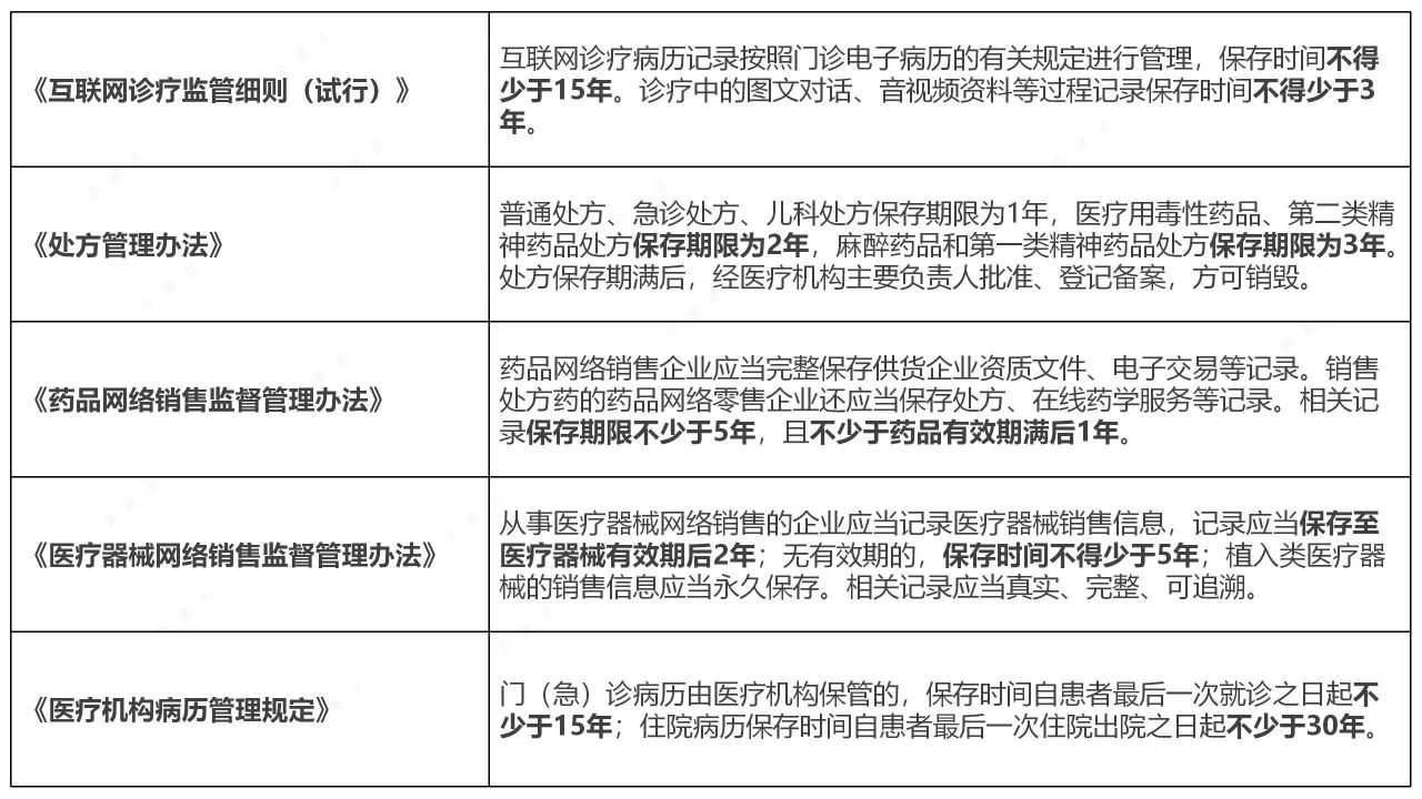 微信圖片_20240820154224.jpg