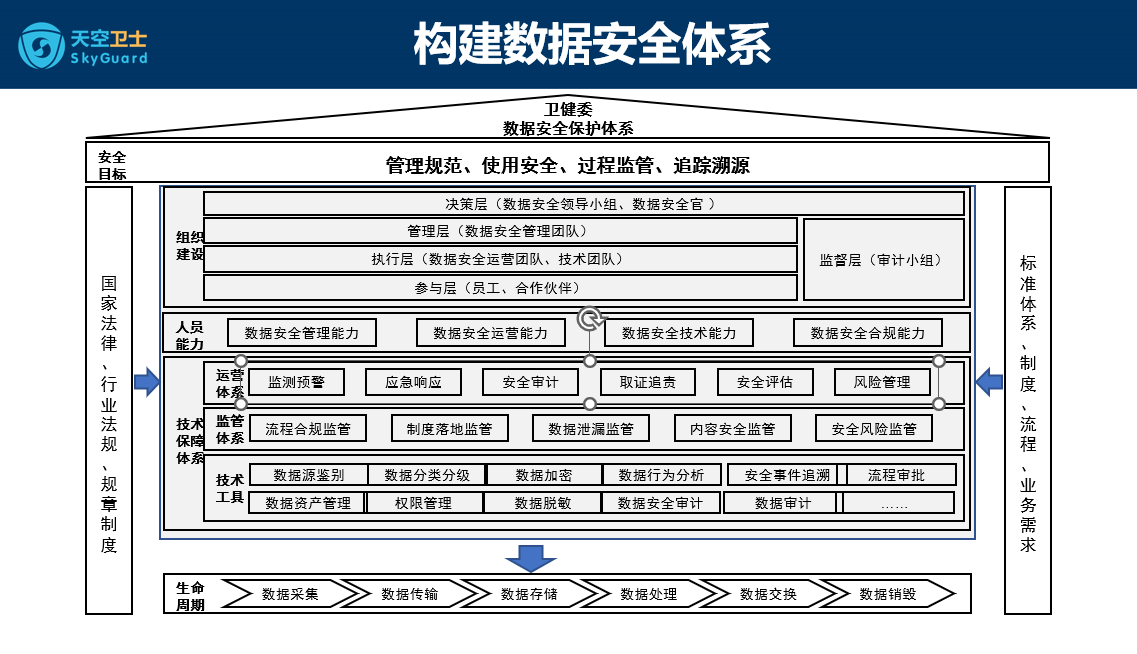 圖片2.png