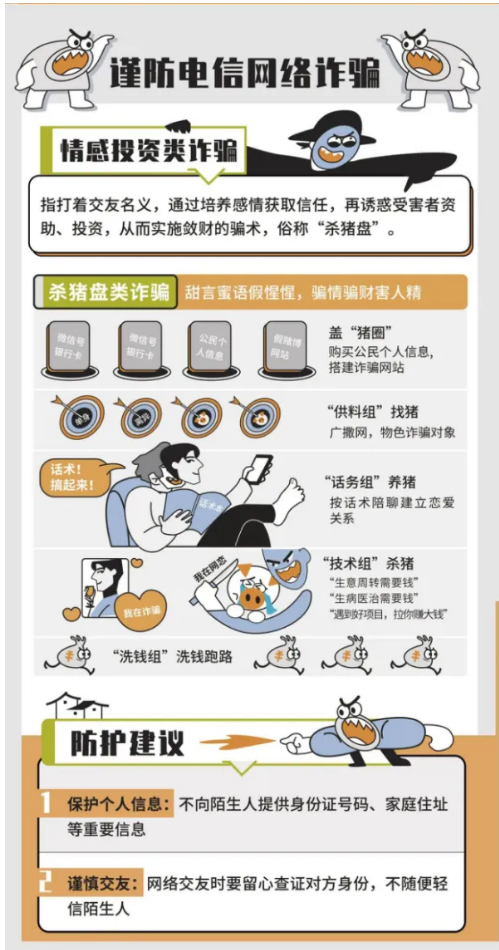 微信圖片_20240823154833.png