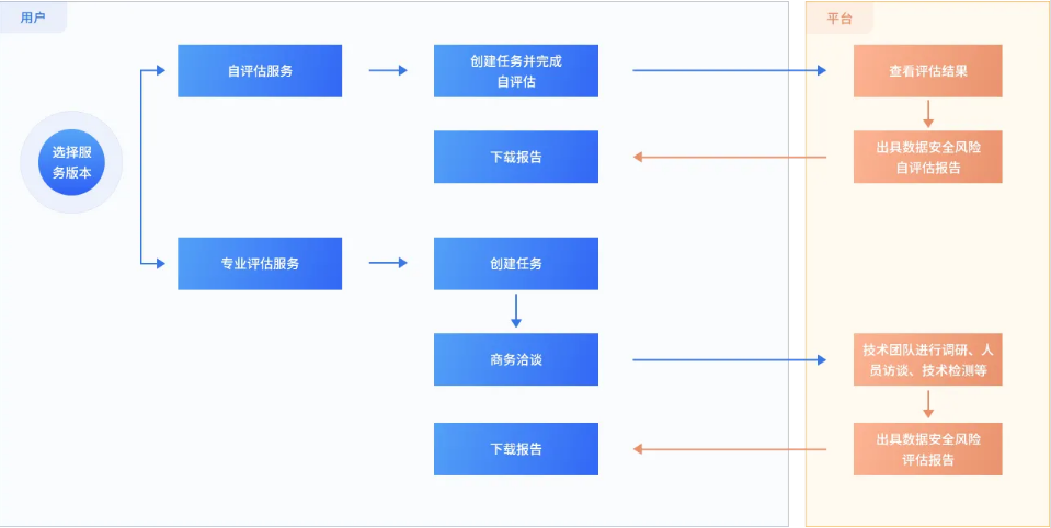 微信圖片_20240818124313.png
