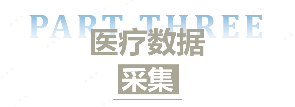 微信圖片_20240820154218.png
