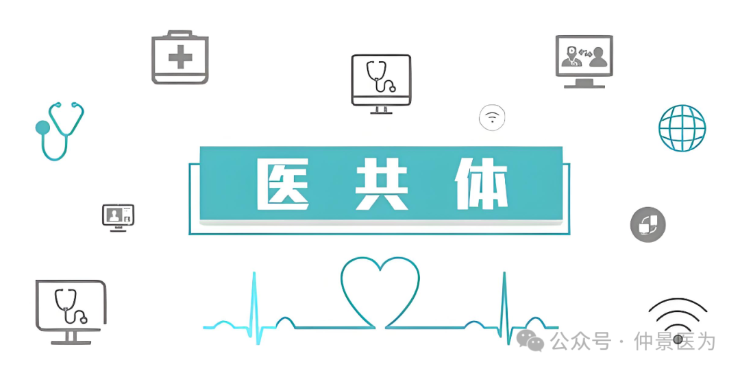 微信圖片_20240801154211.png